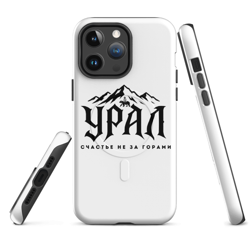 MOYMIR URAL MagSafe® tough case for iPhone®