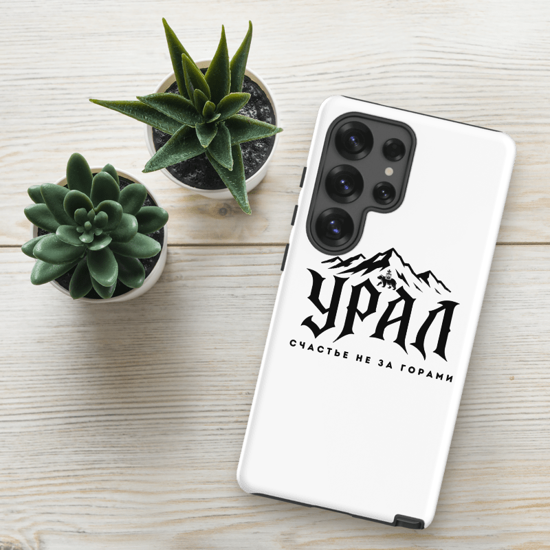 MOYMIR URAL Tough case for Samsung®